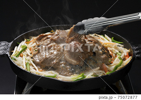 ジンギスカン 75072877