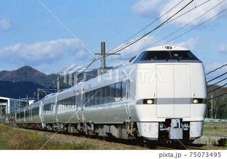 JR西日本289系　特急こうのとり　「明智光秀ゆかりの地を辿る」ラッピング + くろしお編成 75073495