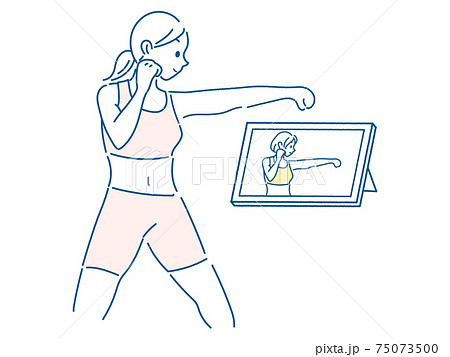 動画を見ながらボクササイズするイラストのイラスト素材