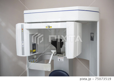 X-ray machine in the dental clinic 75073519