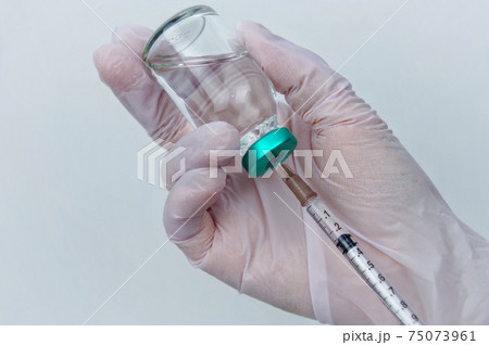 クスリ瓶 75073961