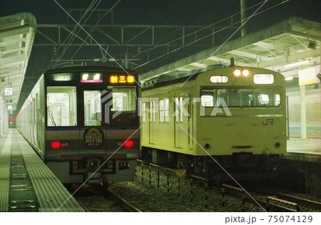 JR西日本103系 & 207系 JR西日本103系 & 207系 75074129