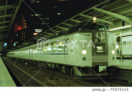 JR西日本183系　ほくせつライナー 75074133