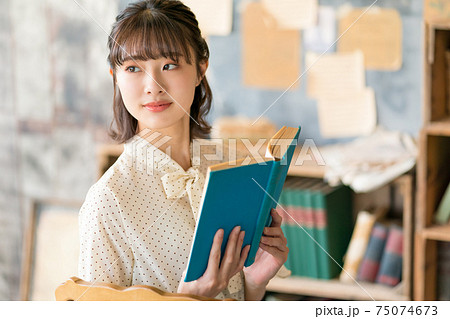本好き女子 本好き女子 75074673