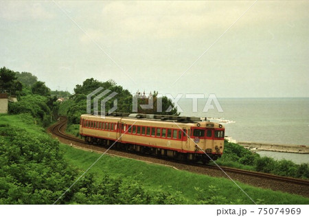 JR西日本キハ58系　快速　石見ライナー 75074969