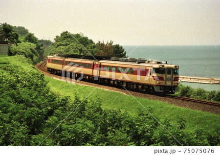 JR西日本キハ181系 特急 おき JR西日本キハ181系 特急 おき 75075076