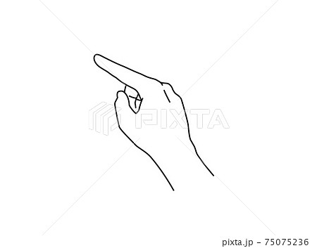 タッチする手のイラスト素材 タッチする手のイラスト素材