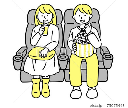 映画鑑賞する2人 Two People Watching A Movieのイラスト素材 映画鑑賞する2人 Two People Watching A Movieのイラスト素材
