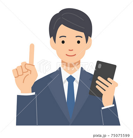 スマホを持って指を差すスーツを着た若い男性 75075599