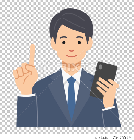 スマホを持って指を差すスーツを着た若い男性 75075599