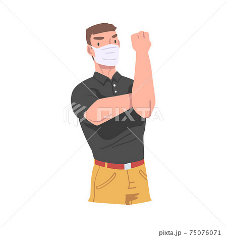 Man Wearing Face Mask Showing Hand with Clenched Fist as Stop Virus Sign Vector Illustration Man Wearing Face Mask Showing Hand with Clenched Fist as Stop Virus Sign Vector Illustration 75076071