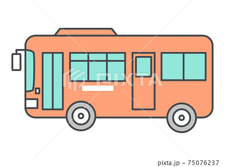 Sẵn sàng để ngập tràn cảm hứng với những hình minh họa xe buýt tuyệt đẹp? Từ những bức tranh đơn giản cho đến những tác phẩm phức tạp, thế giới vẽ tranh đầy sáng tạo này chắc chắn sẽ mang đến cho bạn rất nhiều trải nghiệm thú vị về xe buýt.