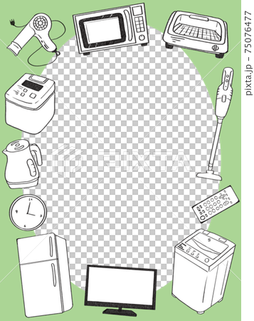 新生活家電セット　長方形　白バック 75076477