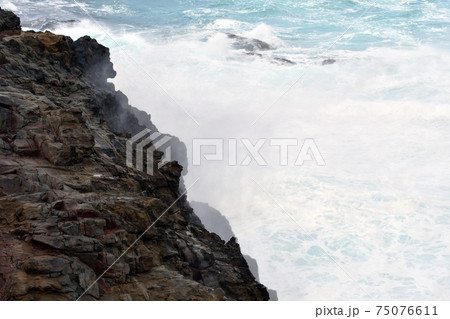 潮が噴き上げる龍宮の潮吹 潮が噴き上げる龍宮の潮吹 75076611