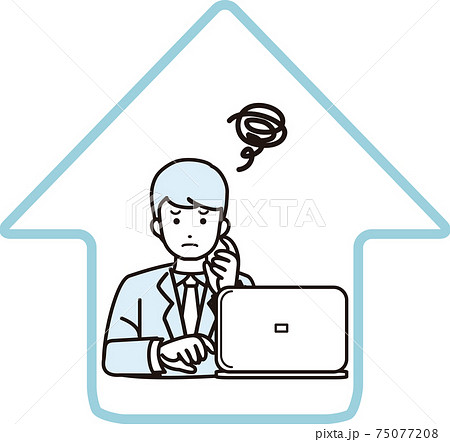 男性 ビジネスマン 悩む 困る 在宅勤務 テレワーク リモート 家 パソコン 上半身 イラスト素材 男性 ビジネスマン 悩む 困る 在宅勤務 テレワーク リモート 家 パソコン 上半身 イラスト素材 75077208