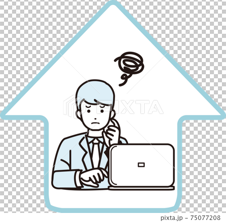 Male businessman worried, troubled, working from home, teleworking, remote home, personal computer, upper body illustration material Male businessman worried, troubled, working from home, teleworking, remote home, personal computer, upper body illustration material 75077208