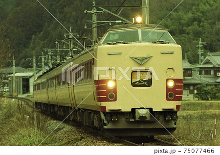 JR西日本183系　特急北近畿 75077466
