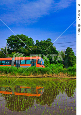京福電車 京福電車 75078118