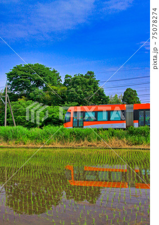 京福電車 京福電車 75078274