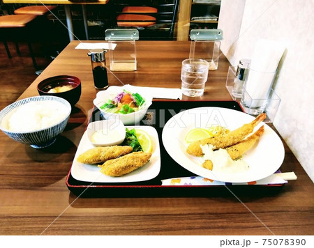 セットメニュ セットメニュ 75078390