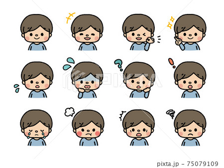 表情セット　男の子　1 75079109