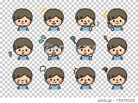 表情セット　男の子　1 75079109