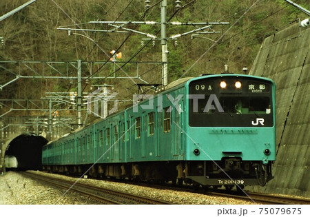 JR西日本201系の写真素材 [75079675] - PIXTA