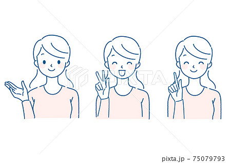 成功した女性のイラスト 上半身のイラスト素材