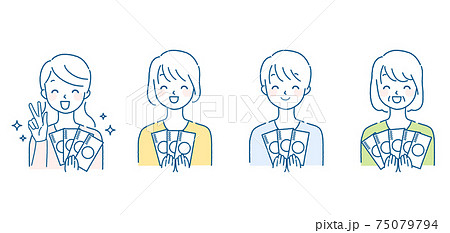 収入の得た女性のイラスト 75079794