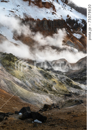 登別 冬の地獄谷 登別 冬の地獄谷 75079830