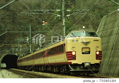 JR西日本183系　特急北近畿 75080184
