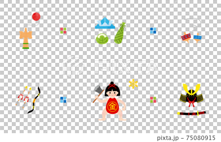 2021こどもの日素材2テク 75080915