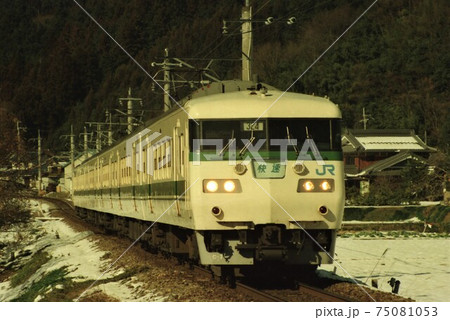 JR西日本117系　快速 75081053