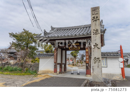乙津寺 乙津寺 75081273
