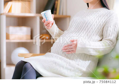 検尿カップ 妊婦 持参尿 検尿カップ 妊婦 持参尿 75084112