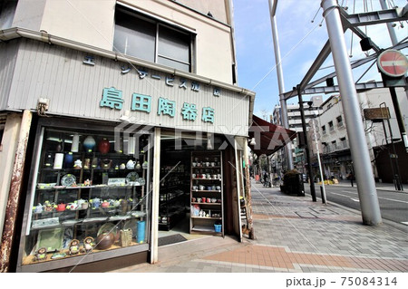 伊勢佐木町通り（横浜市中区伊勢佐木町6丁目） 75084314