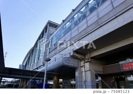 JR新八代駅 JR新八代駅 75085123