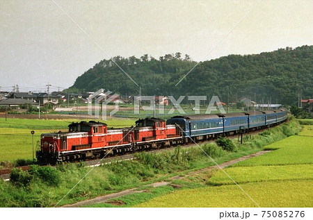 JR西日本　DD51 + 14系　寝台特急　出雲 75085276