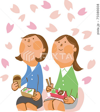 桜を見上げる女性二人 75086608