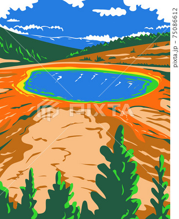 Grand Prismatic Spring in Yellowstone National...のイラスト素材