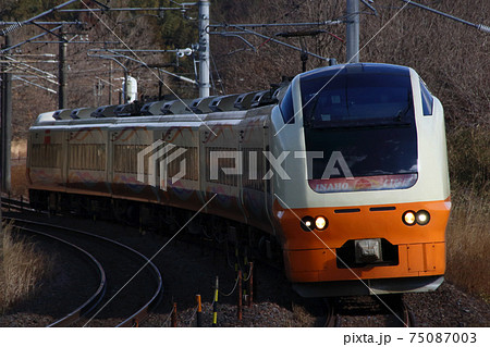 福島県沖地震に伴う東北新幹線救済便(臨時快速列車) 福島県沖地震に伴う東北新幹線救済便(臨時快速列車) 75087003