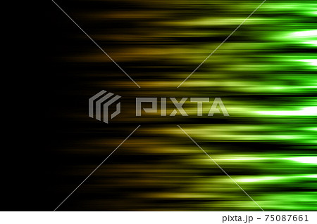 Abstract dark background with neon rays 75087661
