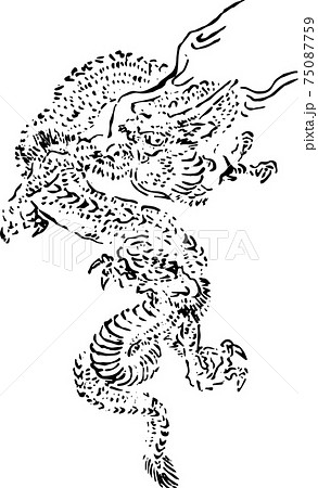 天に上る龍1 75087759