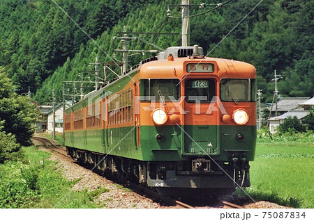 JR西日本167系 急行きのさき JR西日本167系 急行きのさき 75087834