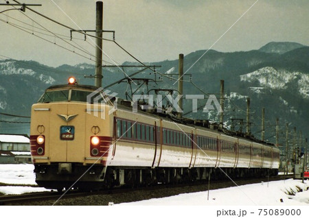 JR西日本183系　特急北近畿 75089000