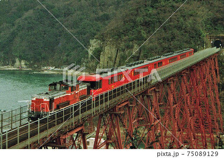 JR西日本DD51 + 12系旅路 75089129