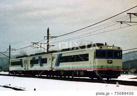 JR西日本キロ59・キサロ59　セイシェル 75089430
