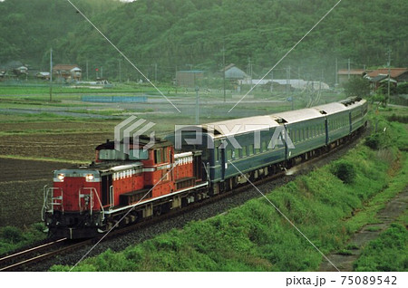 JR西日本DD51 + 14系 + 12系 急行だいせんの写真素材 [75089542] - PIXTA