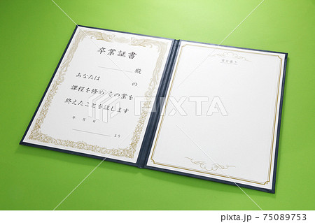 卒業 卒業式の画像素材 ピクスタ
