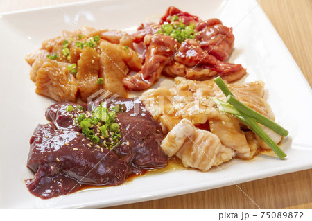 ホルモン4種盛り 75089872